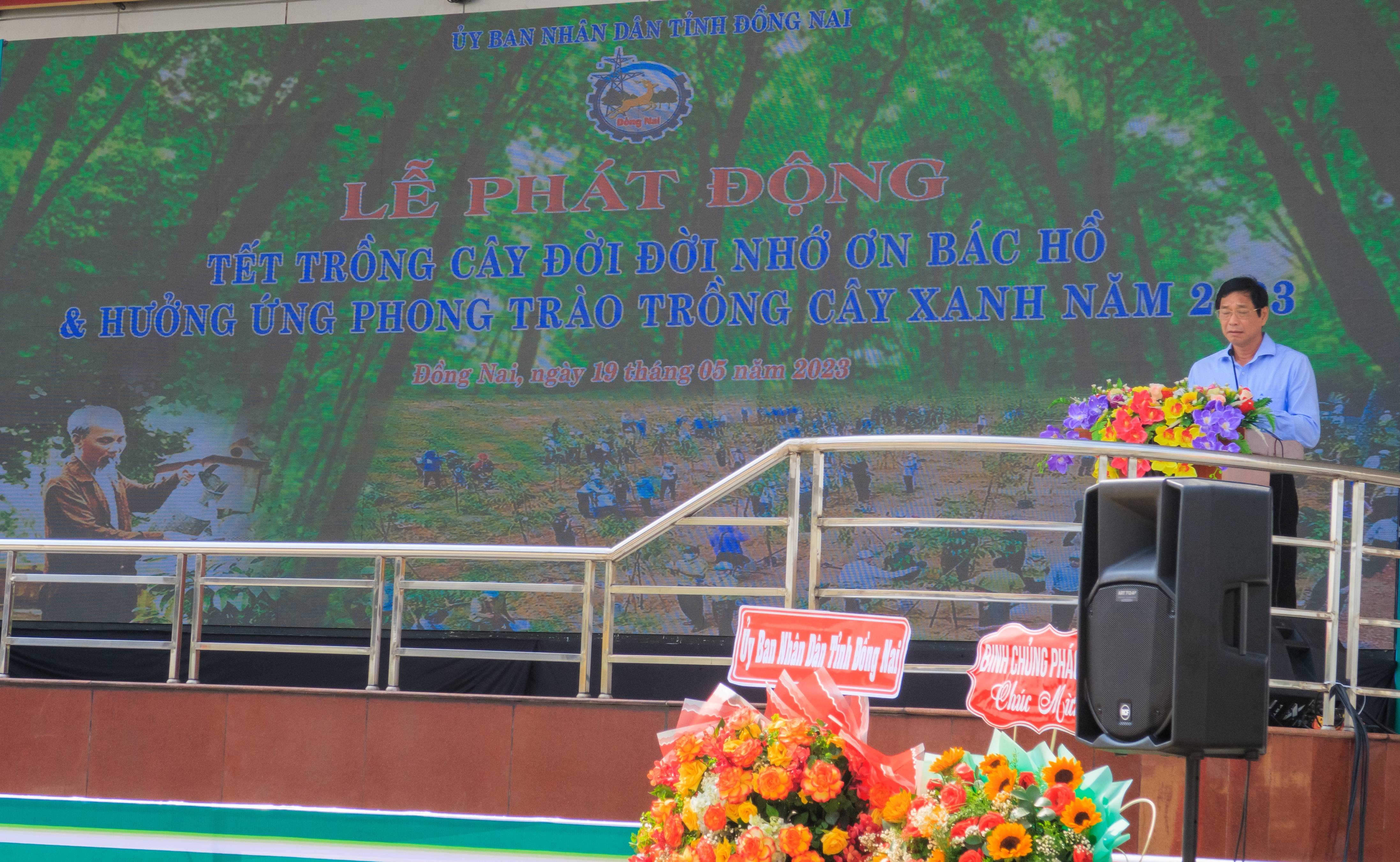 Tỉnh Đồng Nai tổ chức Lễ phát động “Tết trồng cây đời đời nhớ ơn Bác Hồ” năm 2023 và Hưởng ứng Chương trình trồng một tỷ cây xanh“Vì một Việt Nam xanh” của Thủ tướng Chính phủ